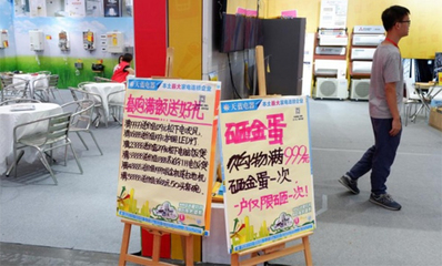2019佛山家博会8月18日在潭洲国际会展中心落幕
