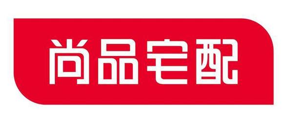 2020中国家具十大品牌 买家具必备(建议收藏)