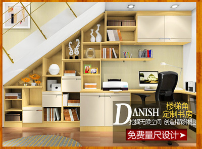 尚品宅配官方旗舰店 - 