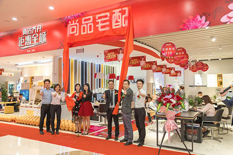 开创体验消费生活方式昆明尚品宅配定制家具名副其实的流量王