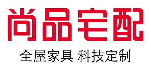 业绩暴跌,尚品宅配做错了什么 丨地产后周期