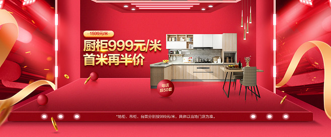 尚品宅配官方旗舰店