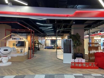 尚品宅配全屋定制加盟条件有哪些?尚品宅配全屋定制加盟门槛低