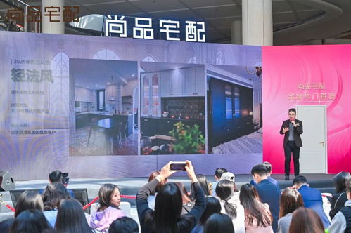 尚品宅配门墙柜一体新品发布,能否交出高分答卷
