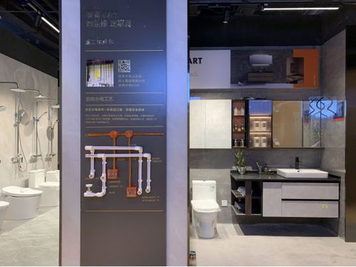 京东x尚品宅配首家超级家居体验中心亮相 双方领导表示将全面升级家装消费新体验
