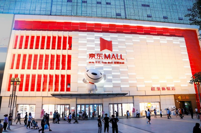 尚品宅配×京东首家线下联合门店成功落地,正式开启整装数字化消费新业态