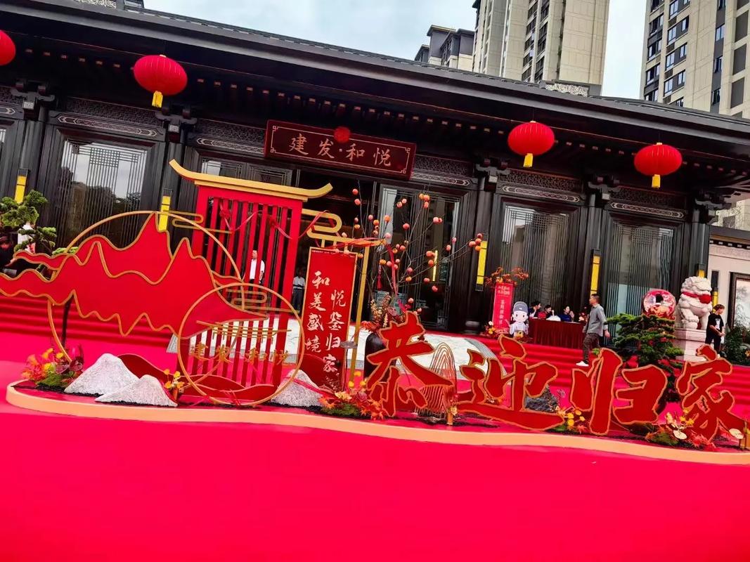 尚品宅配建发和悦样板房火热征集中