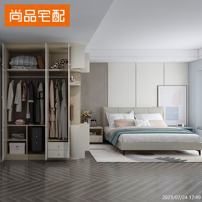 尚品宅配衣柜推拉门卧室现代衣帽间家用柜子整体家装定制全屋定制