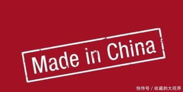 再见,中国 继班尼路 真维斯后,又一家快时尚巨头退出国内