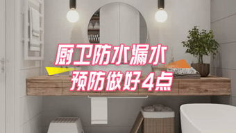 尚品宅配的个人频道