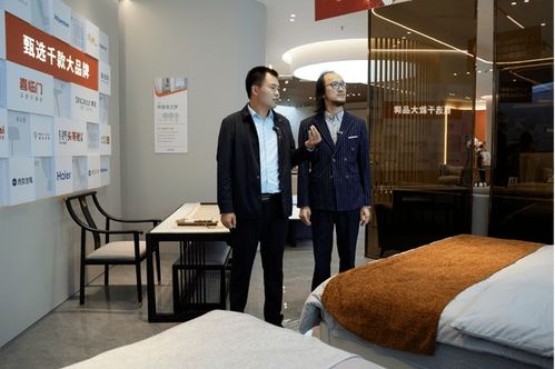 经商有道 尚品宅配晋城刘继超 小城铁军书写千万财富传奇