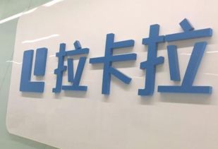 尚品宅配登陆深交所创业板 定制家居迎风口