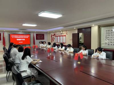 先锋带头!天河区非公经济党组织学习“广州民营经济20条”