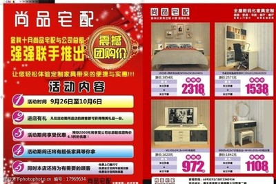 奖牌图图片素材