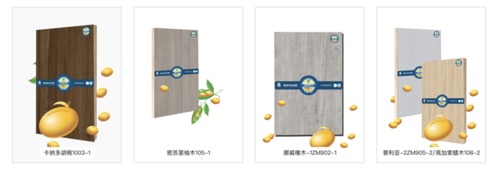 每日装修:别再花重金买欧派、尚品宅配、索菲亚了!深扒大牌全屋定制源工厂,教你如何花一半钱搞定全屋柜~