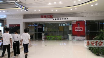 南宁一装饰公司关停 负责人回应 我现在没跑 图