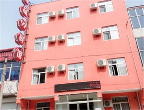 保定涿州尚品久久精品酒店二店预订 保定涿州尚品久久精品酒店二店价格 地址 电话查询