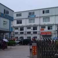 广州源尚品服饰加工厂与尚品宅配的跨界探索