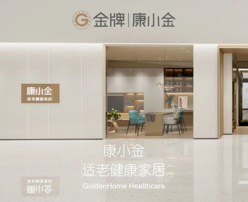 定制家居的品牌矩阵演进 从欧派、索菲亚、志邦到尚品宅配的探索与启示